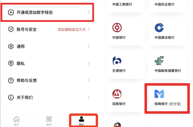 imtoken钱包币怎么交易_imtoken有btc钱包了_imtoken找不到币种