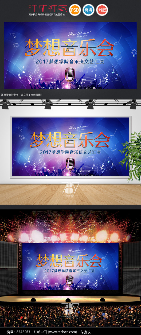 ladyland爱乐之城_爱乐之城lalaland_lalaland爱乐之城