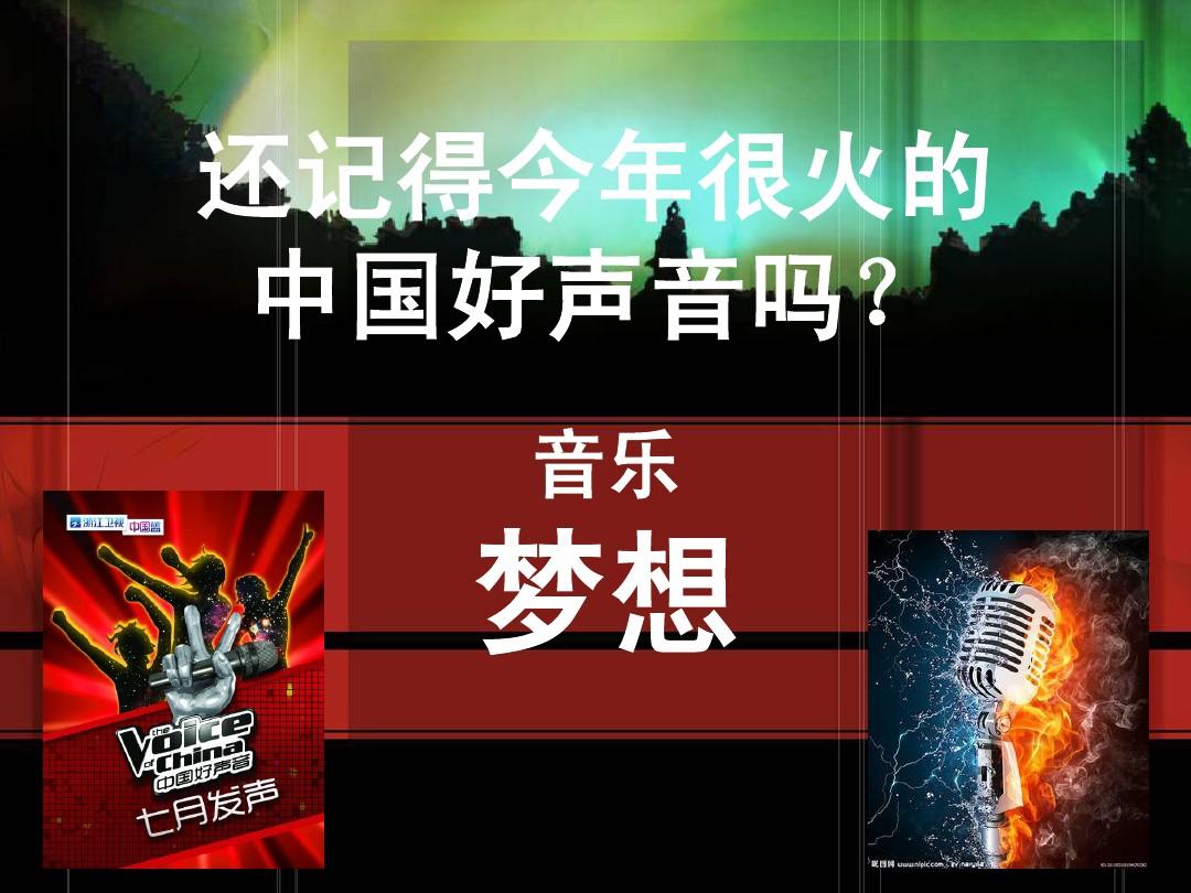 爱乐之城lalaland_lalaland爱乐之城_ladyland爱乐之城
