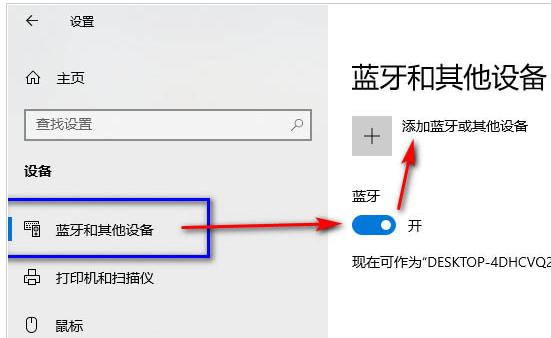 小爱同学怎么连接空调_小爱同学怎样连接空调伴侣_小爱同学配对空调