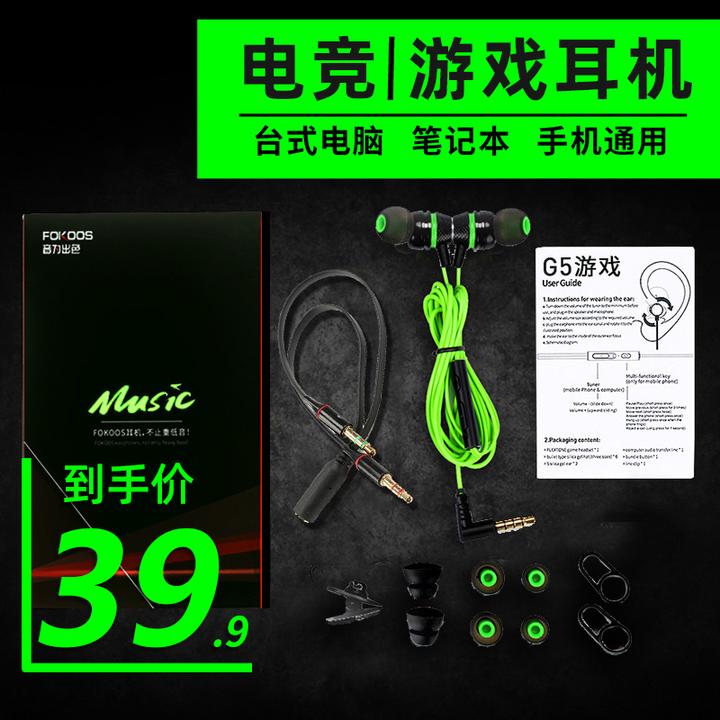 手机玩游戏配音很小怎么办_配音游戏怎么玩_配音小游戏app