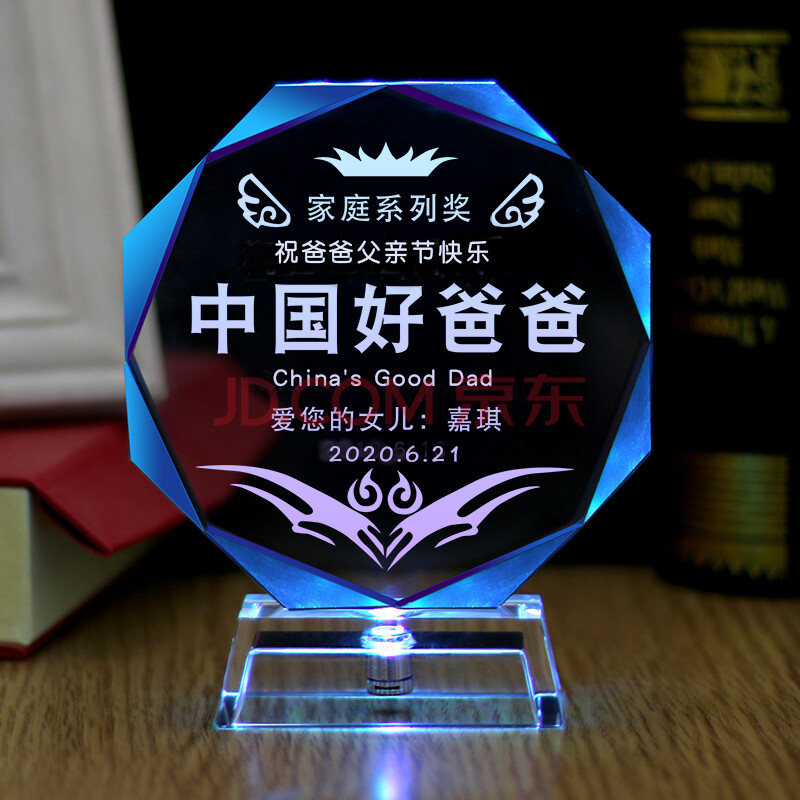 父亲节的时间是什么_父亲节时间_父亲节时间