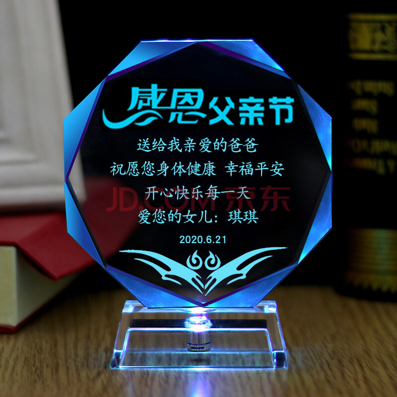父亲节的时间是什么_父亲节时间_父亲节时间