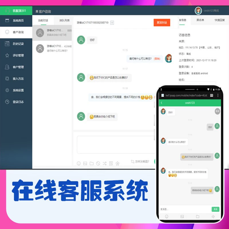telegram加载不进去_telegram卡在加载_telegram无限加载