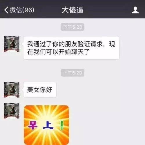 telegram加载不进去_telegram无限加载_telegram卡在加载