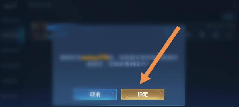删除我的游戏_手机怎么删除jj比赛游戏_删除本机游戏