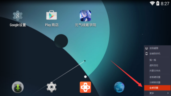 删除我的游戏_手机怎么删除jj比赛游戏_删除本机游戏