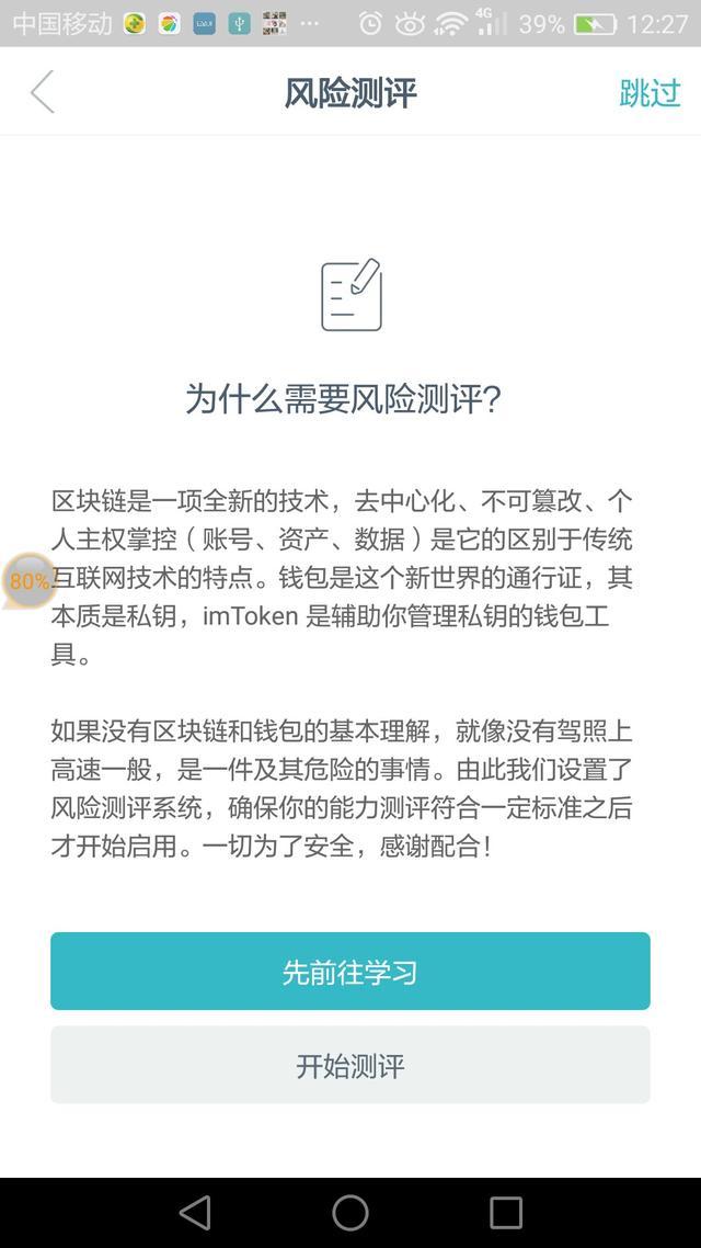 tp钱包重装币没了_联币钱包绑定浦发银行卡_比特币和莱特币钱包