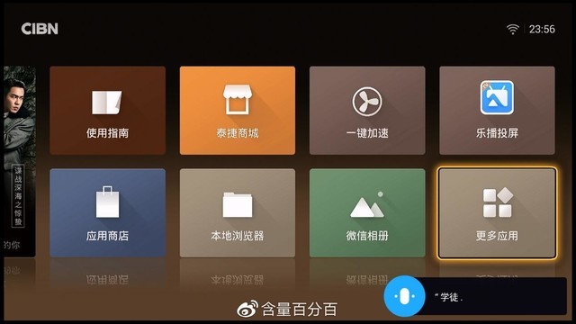 手机订位置找人_定位手机位置找人_手机订位置找人app