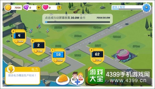 手机我的世界游戏解说全集_解说全集手机世界游戏_最新手机游戏解说