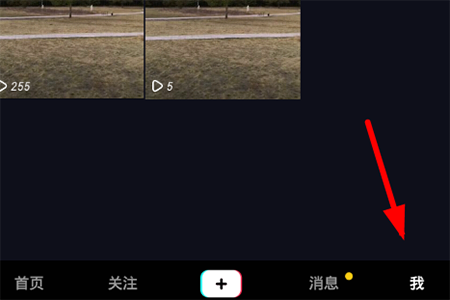 抖音上传音频_抖音怎么上传视频_抖音上传视频音乐