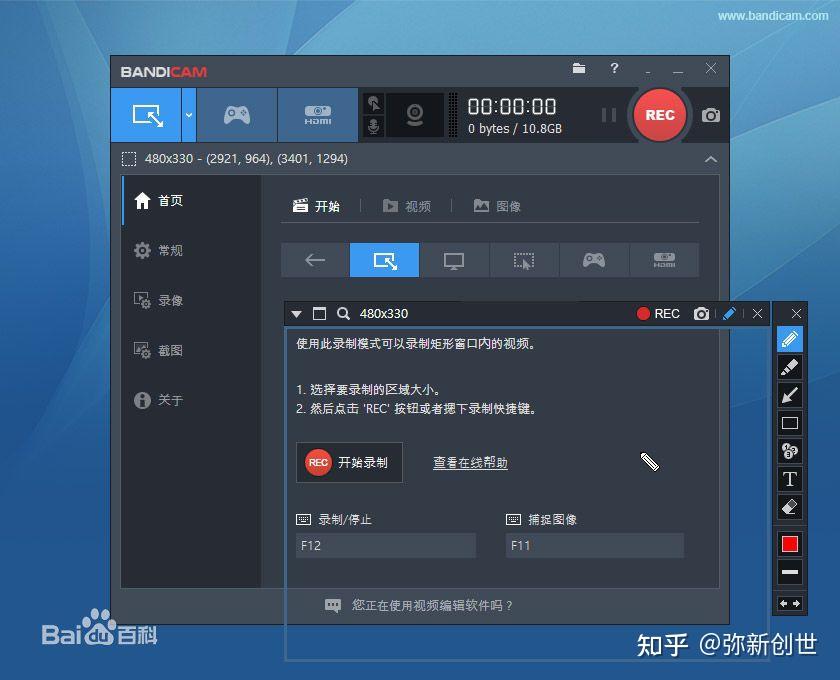 直角游戏手机_2021直角手机_直角手机有哪些