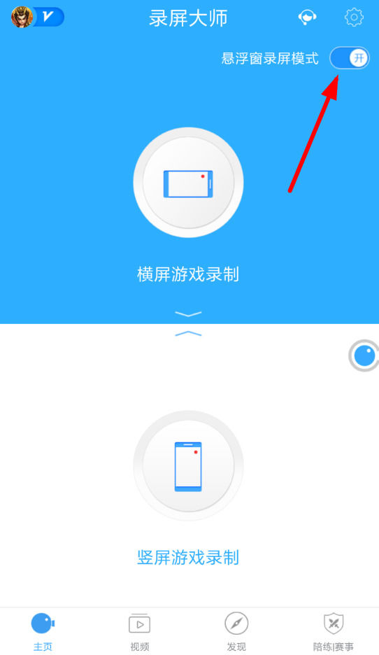 直角游戏手机_直角手机有哪些_2021直角手机
