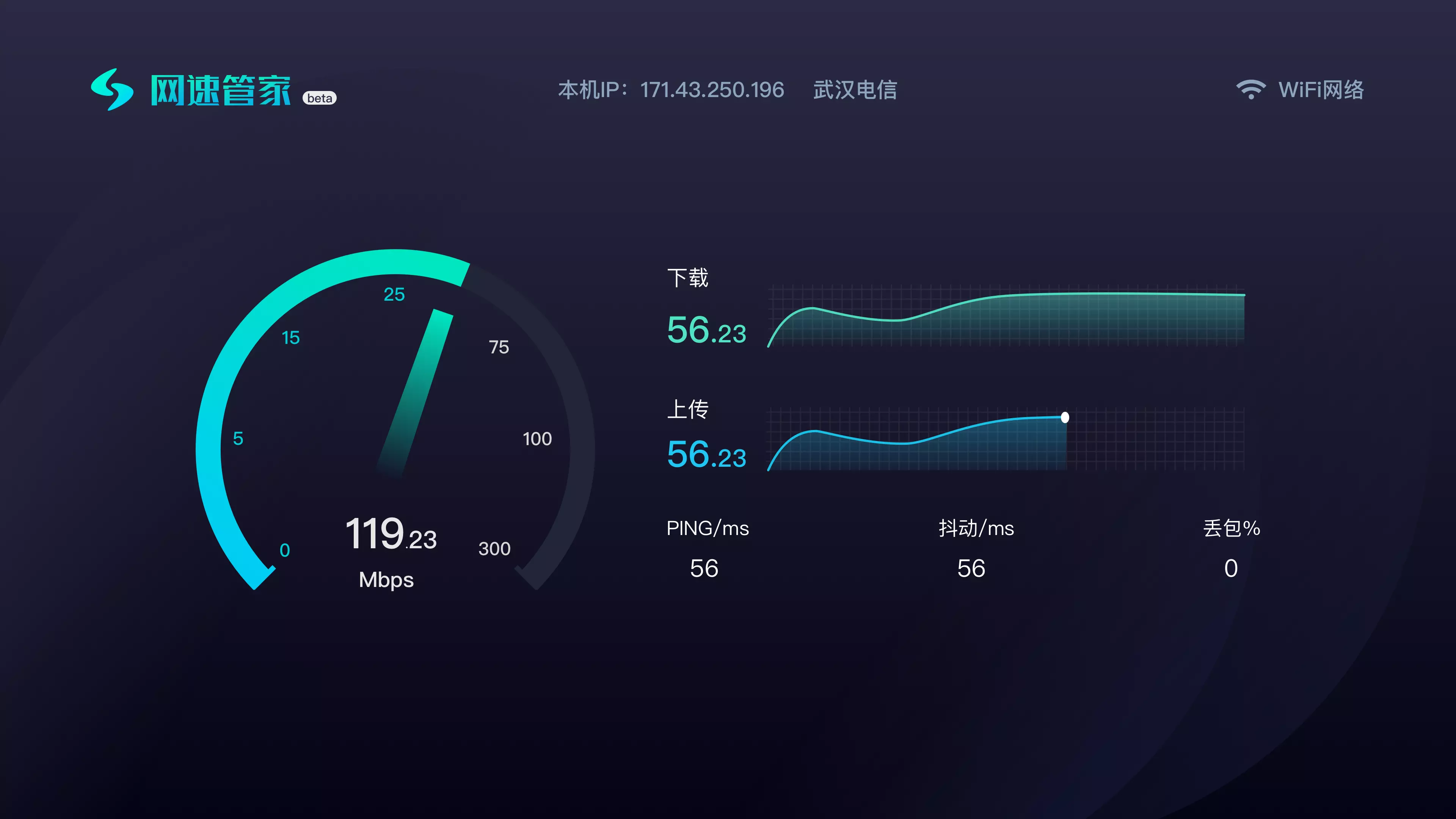 手机网速很快玩游戏很卡_手机网速卡玩不了游戏卡_卡网速玩手机游戏会卡吗