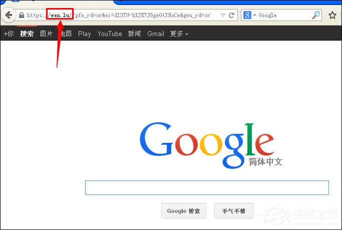 谷歌引擎搜索入口_谷歌引擎搜索_谷歌引擎搜索入口手机