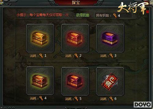 手机游戏制作钥匙_钥匙制作手机游戏_钥匙制作手机游戏软件