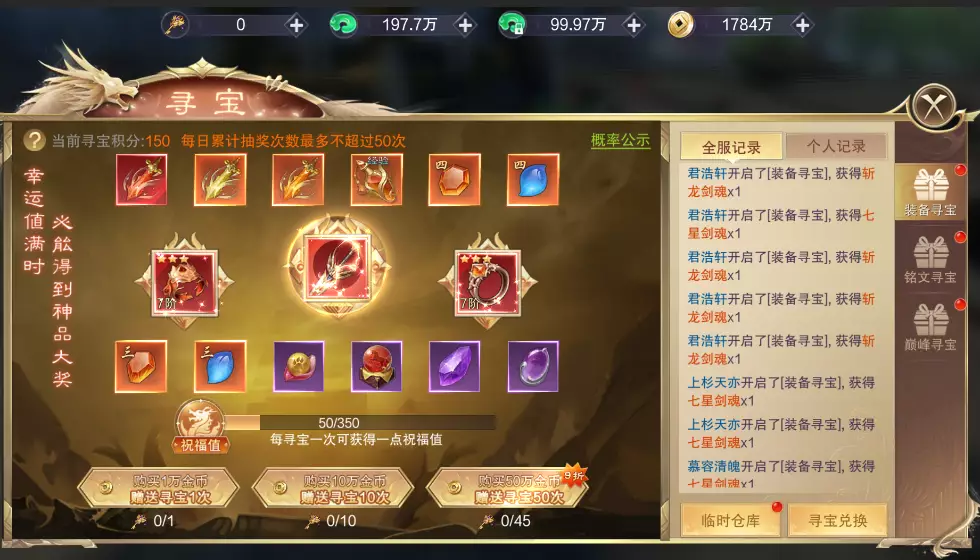 手机游戏制作钥匙_钥匙制作手机游戏软件_钥匙制作手机游戏