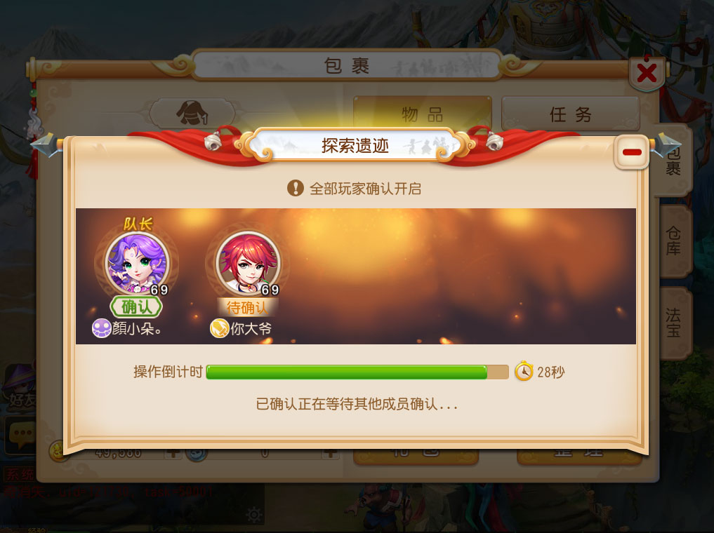 手机游戏制作钥匙_钥匙制作手机游戏软件_钥匙制作手机游戏