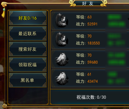 单机游戏直到黎明_直到黎明到来手机游戏下载_直到黎明来临之前游戏