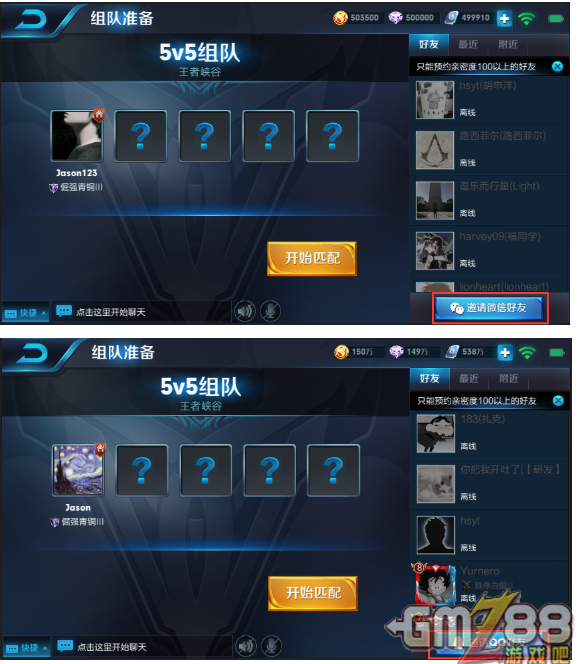 直到黎明来临之前游戏_单机游戏直到黎明_直到黎明到来手机游戏下载