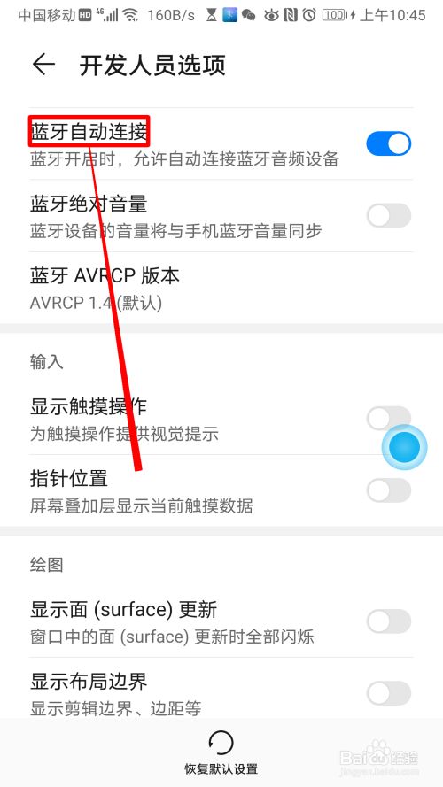 连接手机游戏大全_连接手机游戏手柄_手机游戏如何连接pc