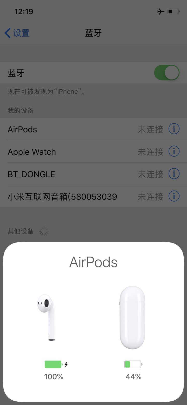 连接手机游戏手柄_手机游戏如何连接pc_连接手机游戏大全