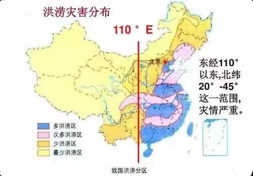 手机灾难游戏：探秘地图资源，生存关键技巧大揭秘