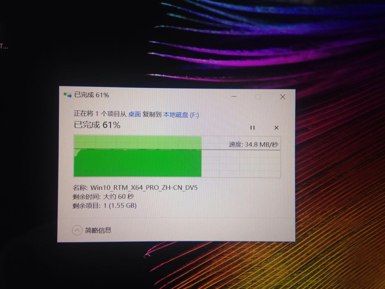 u盘买2.0还是3.0的好_u盘2.0的还能购买吗_买u盘2.0和3.0哪个好