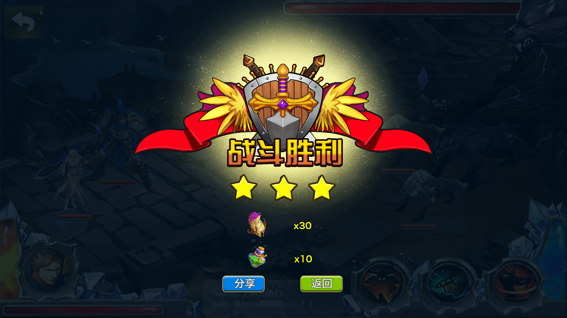 旗旗号巡洋舰主题曲_旗旗号巡洋舰第二季_旗旗号巡洋舰