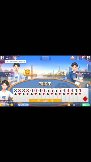 手机如何找游戏视频-玩转游戏视频：下载App、追主播、搜视频