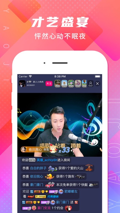 搜索游戏类的视频_找到视频游戏_手机如何找游戏视频
