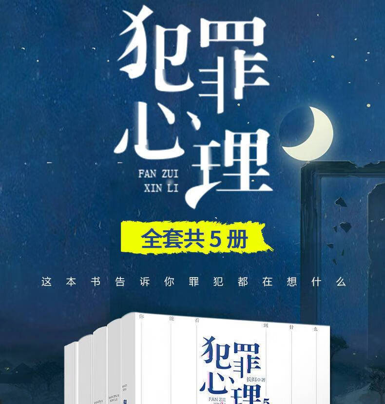 名侦探柯南：侦探们的镇魂歌-柯南邀你体验侦探之旅，一起解密失