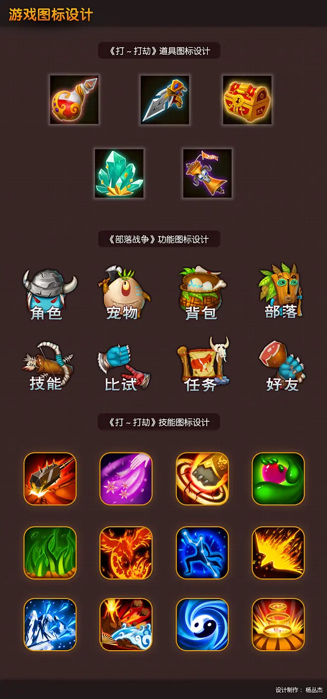 图标无手机游戏怎么办_手机游戏没有桌面图标怎么办_手机游戏无图标
