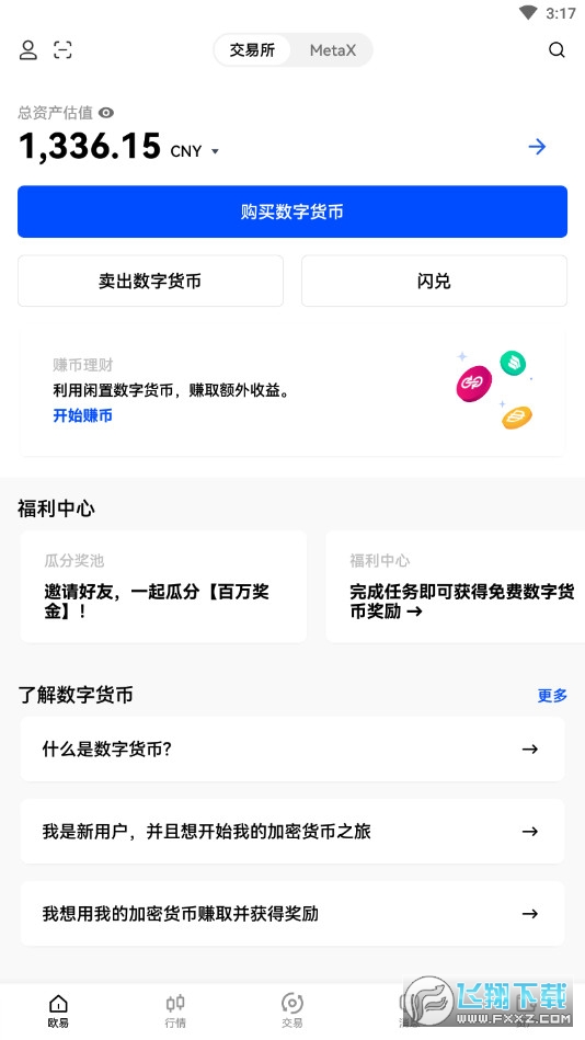 tp钱包支持狗狗币_狗狗币放tp钱包_狗狗币tp钱包