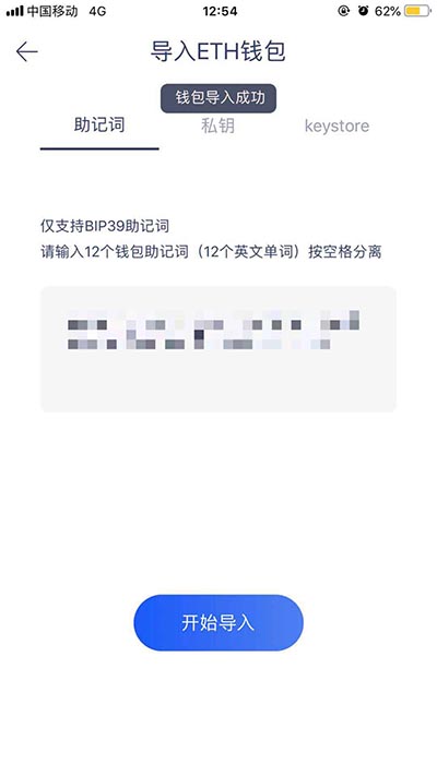 iphone怎么下载tp钱包_苹果手机怎么下tp钱包_苹果手机下载不了tp钱包