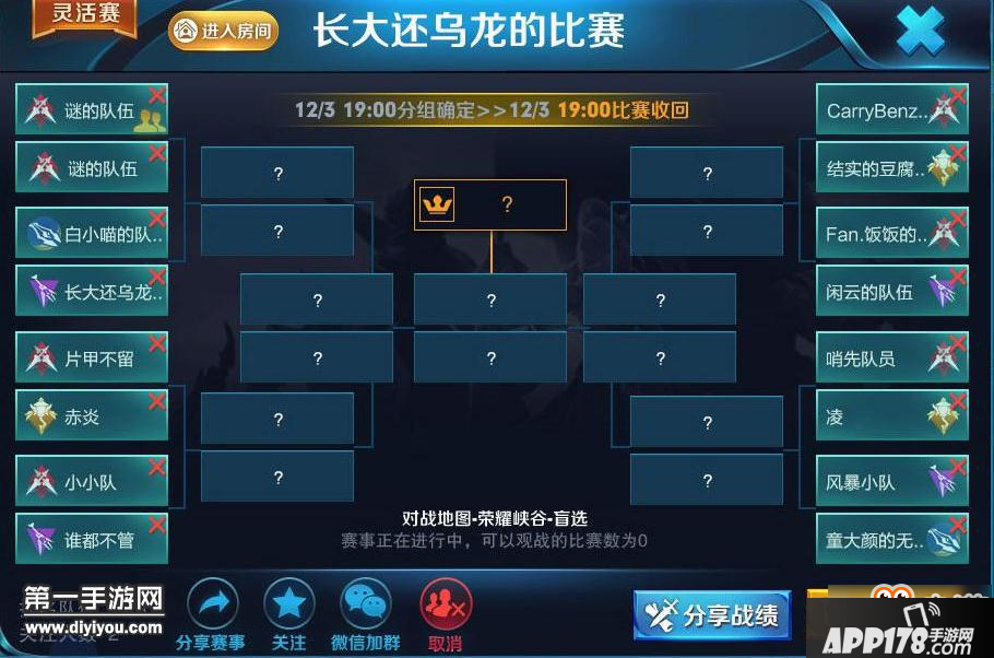 军事类游戏手机_手机游戏推荐军队_军事手机游戏