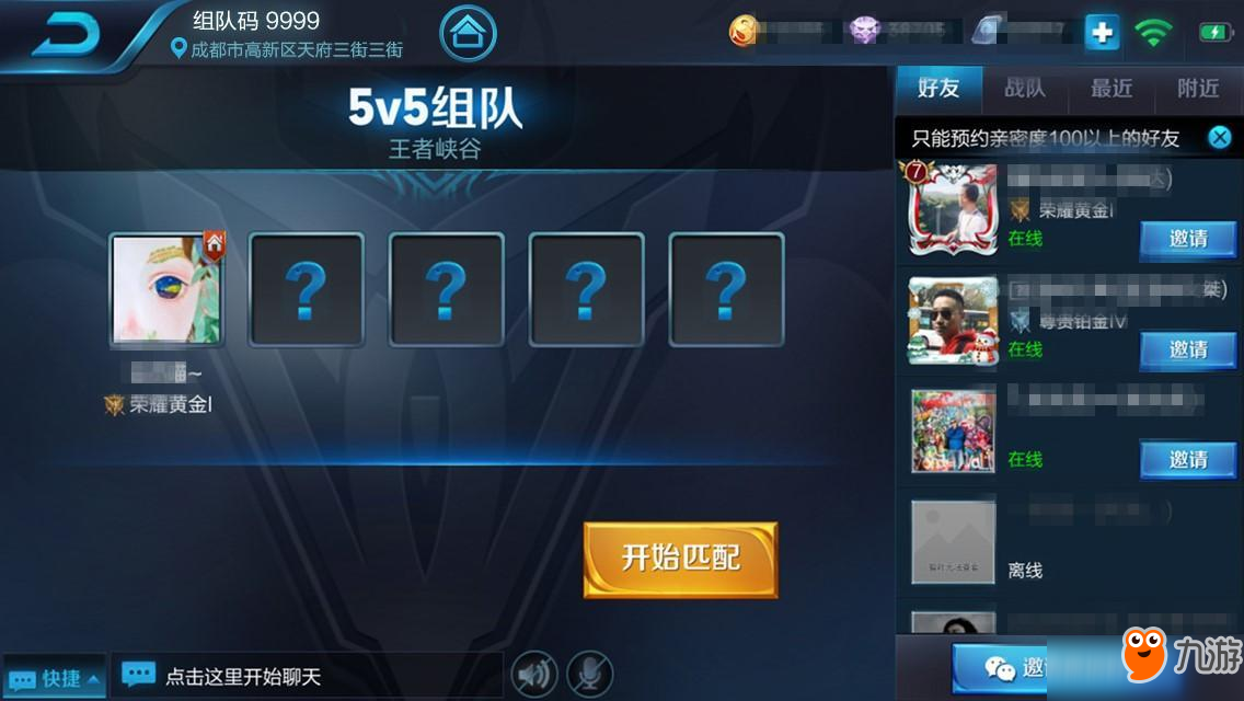 军事手机游戏_手机游戏推荐军队_军事类游戏手机