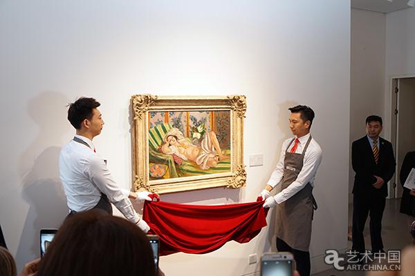雅昌艺术品拍卖网_雅昌拍卖网记录_雅昌拍卖艺术网...