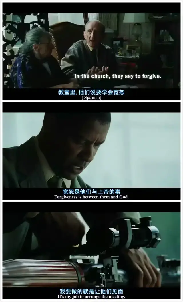 黑暗复仇_黑暗复仇_黑暗复仇