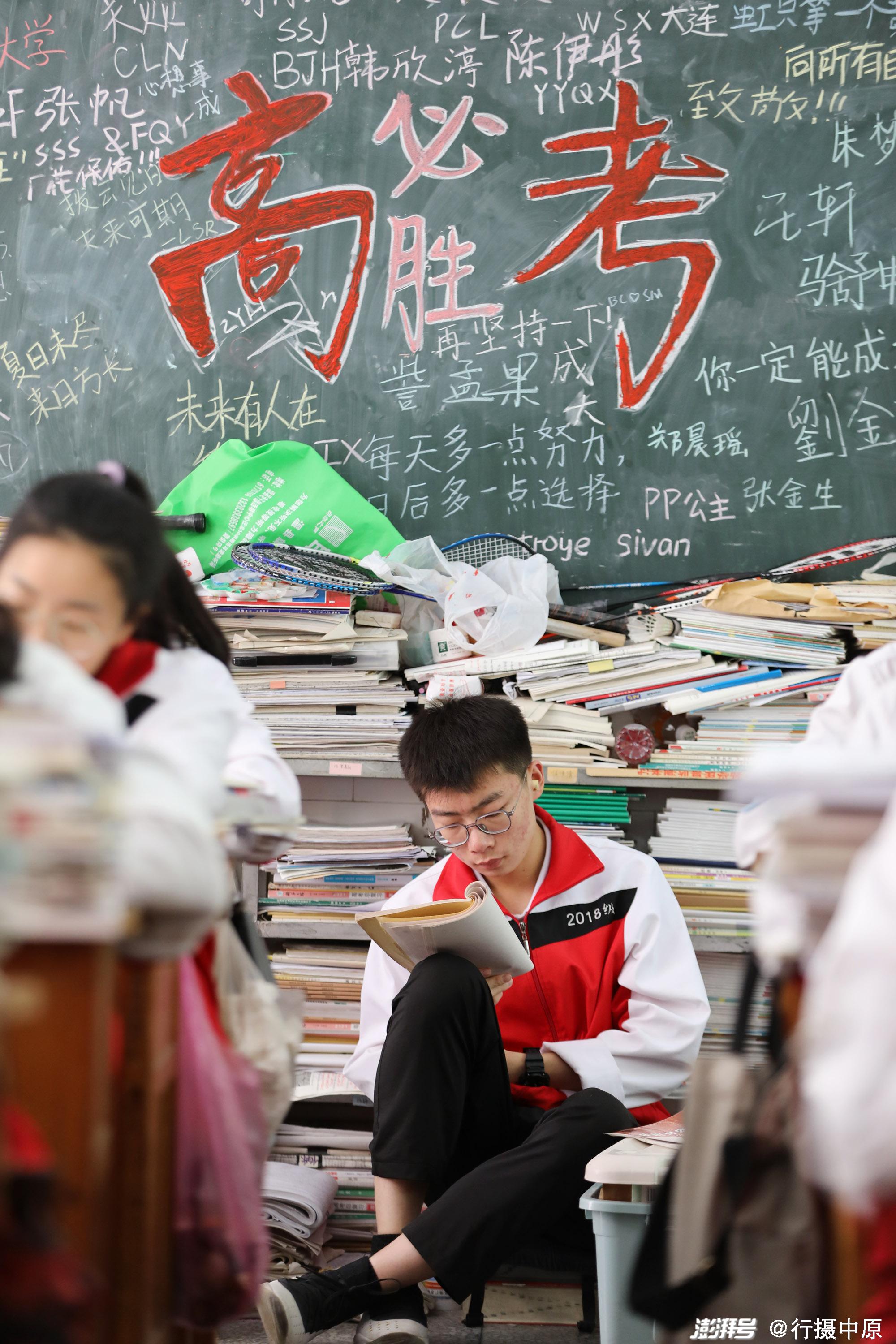二零二一年内蒙古高考_内蒙古2022年高考_2023年内蒙古高考