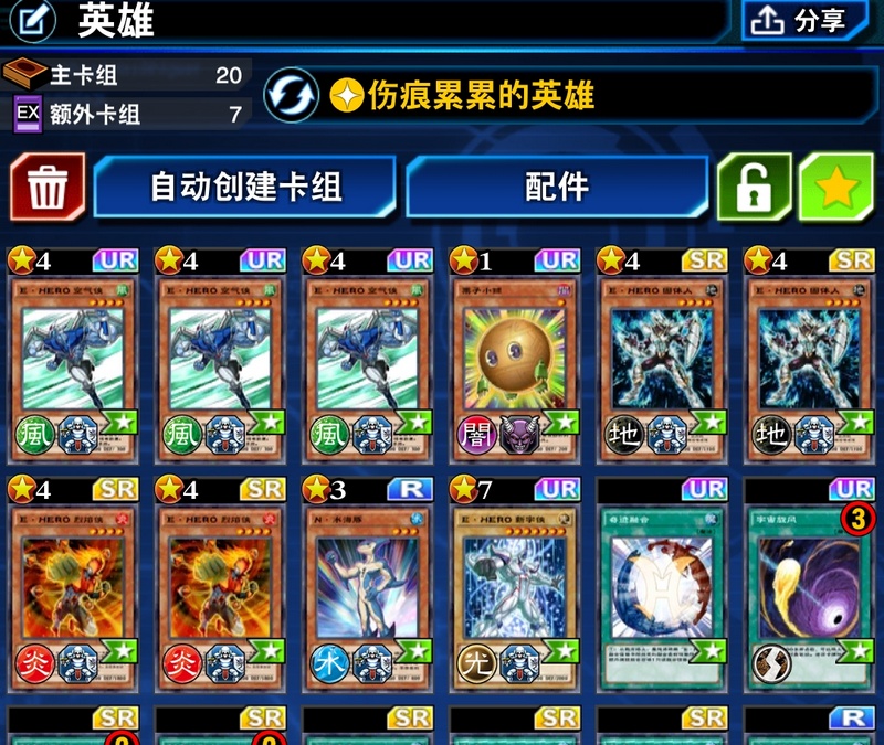 决斗链接微博_网易决斗链接微博_决斗王决斗链接微博