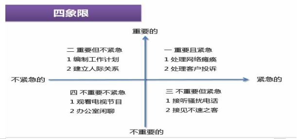 日历表2023日历_日历表2024_日历i