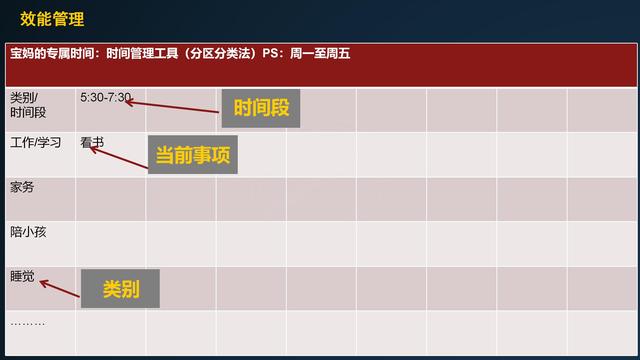 日历i_日历表2023日历_日历表2024