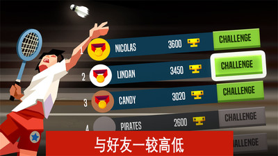 手机联机打游戏_手机怎么联机玩游戏_手机联机对打游戏