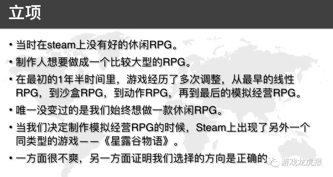 模拟梦境_梦游模拟器下载安装_手机游戏模拟中国梦