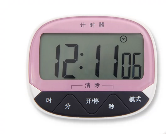 秒表的显示方式_中国时间秒表显示_秒表在线时间显示