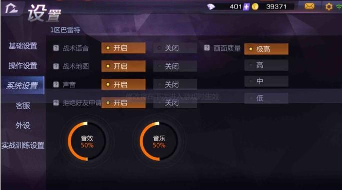 手机打字小游戏_手机游戏中打不了字_游戏打字
