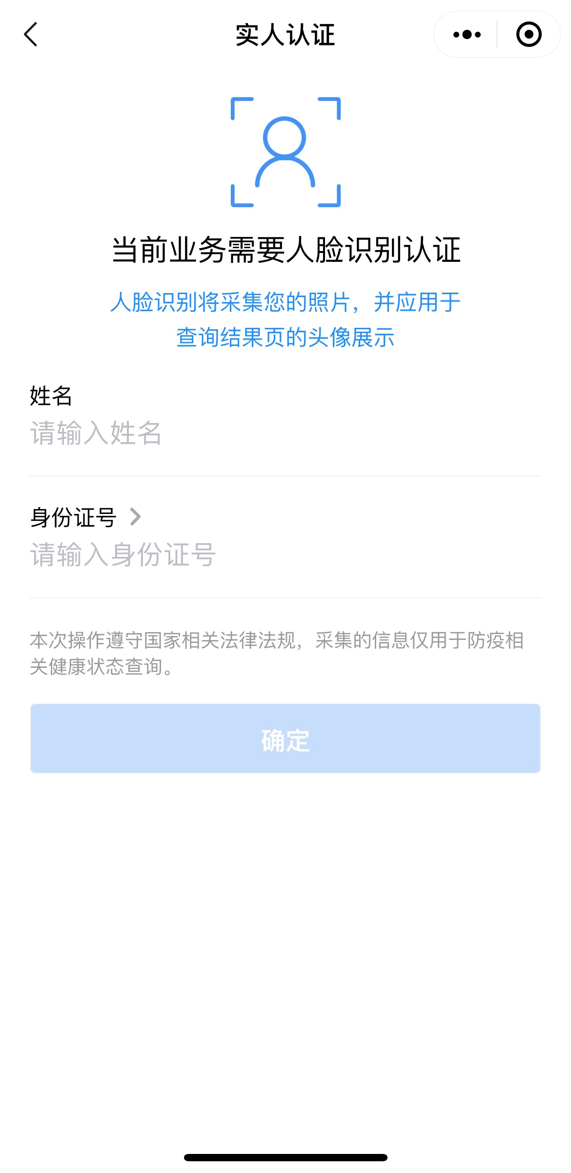 省份证图片生成器身份_手持身份证照片下载_随机身份证