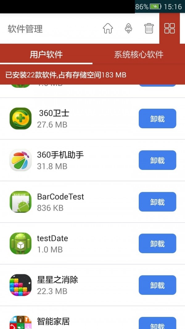 手机玩游戏就卡屏怎么办_玩儿游戏手机卡怎么办_玩手机游戏卡屏是什么原因