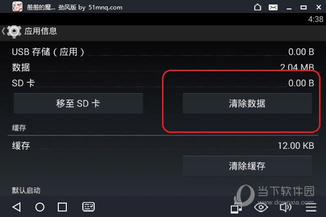 玩儿游戏手机卡怎么办_手机玩游戏就卡屏怎么办_玩手机游戏卡屏是什么原因